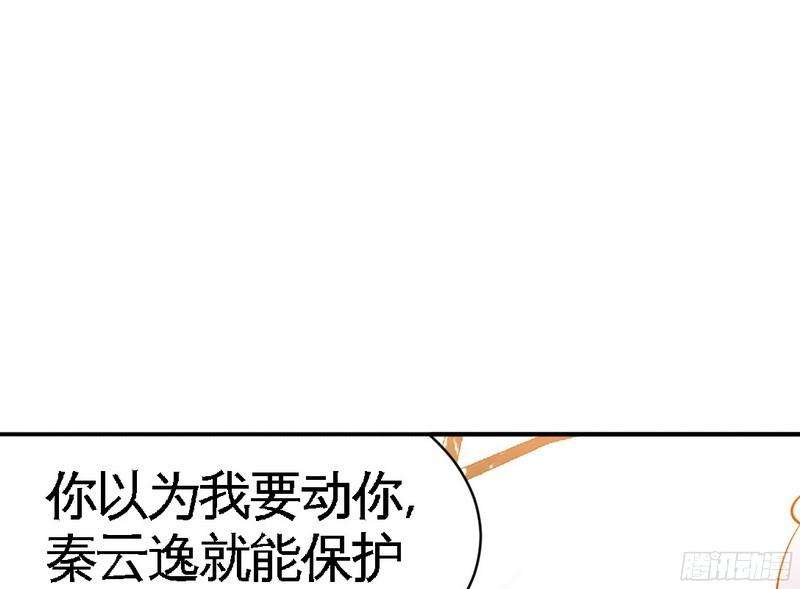97.jpg