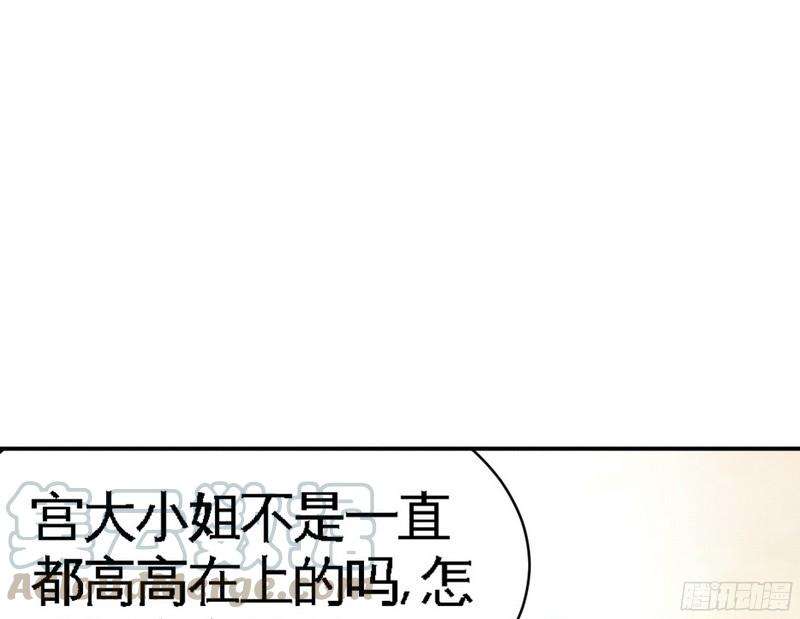 91.jpg