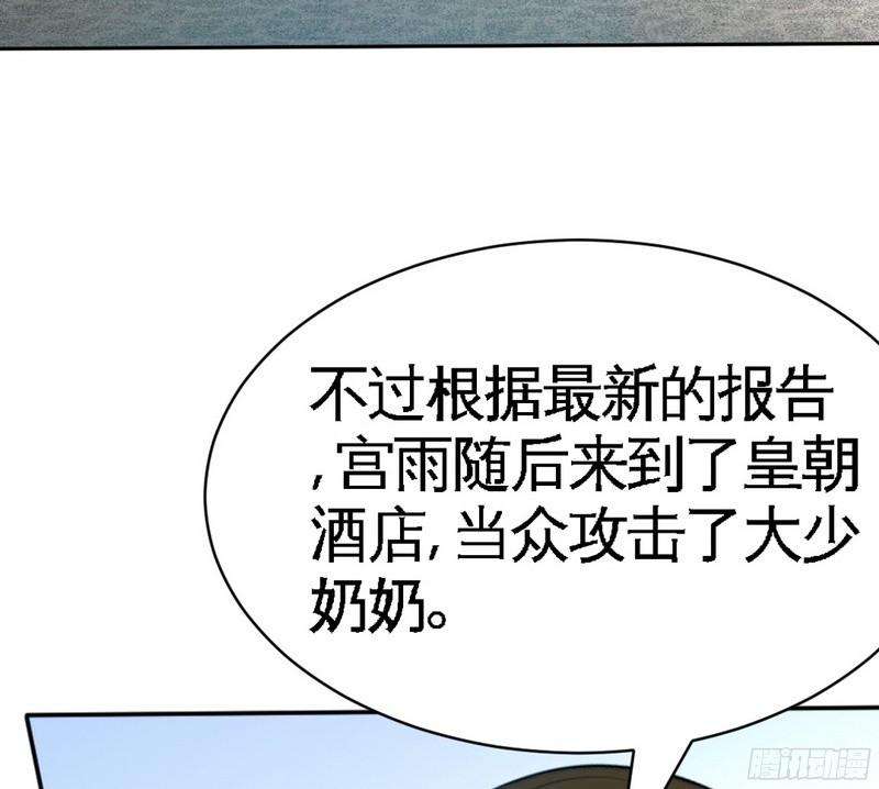 93.jpg