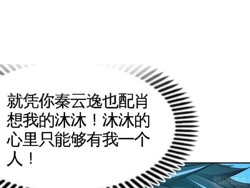 103.jpg