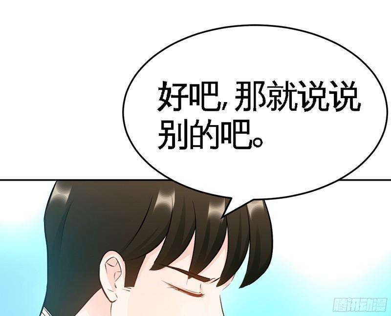 74.jpg