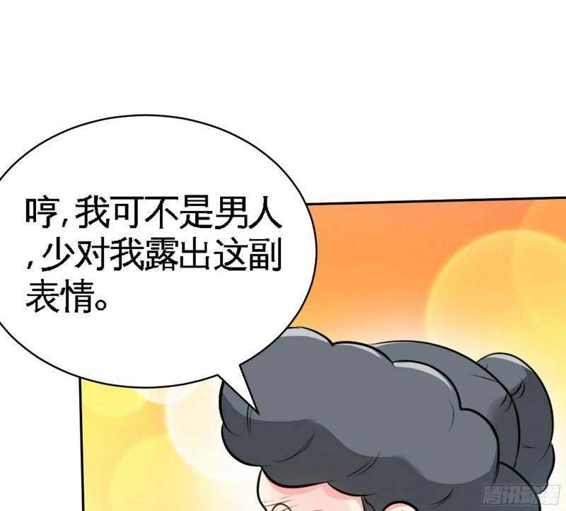96.jpg