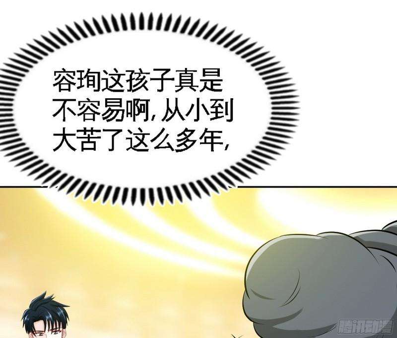 100.jpg