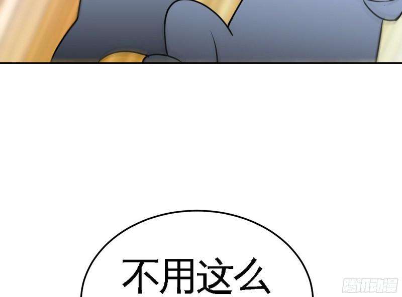 80.jpg