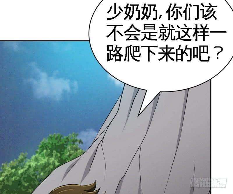 97.jpg
