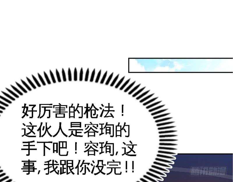 103.jpg
