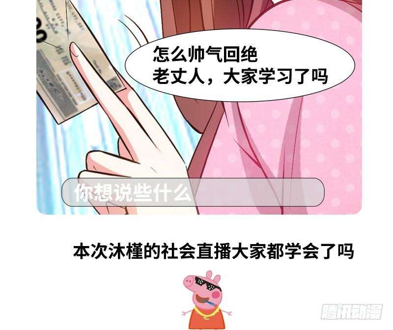 97.jpg