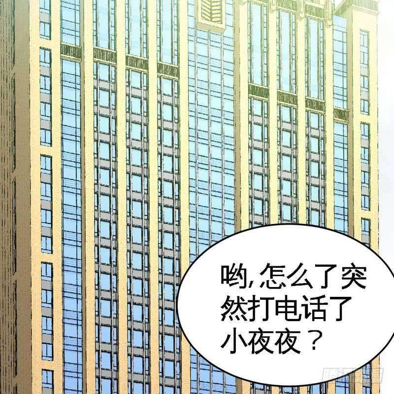 88.jpg