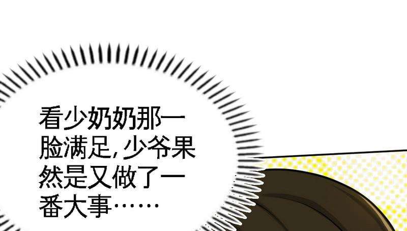 79.jpg
