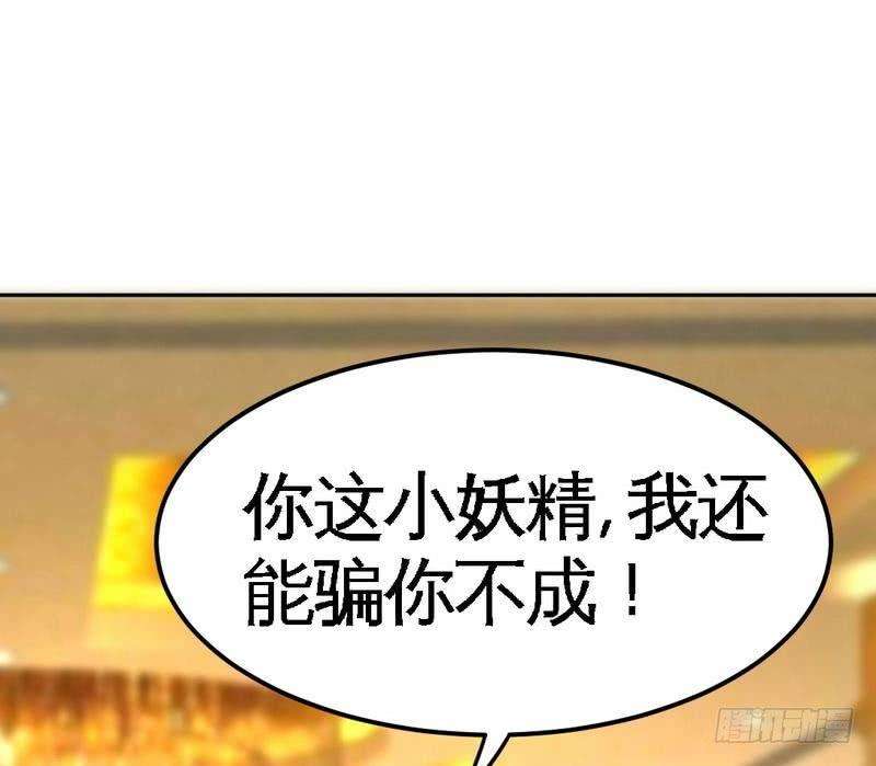 106.jpg