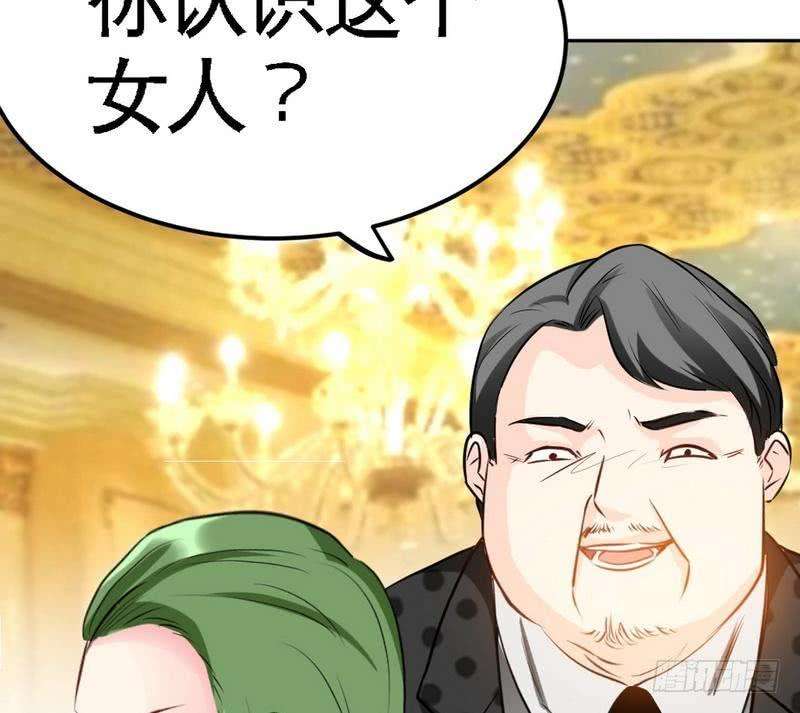 97.jpg
