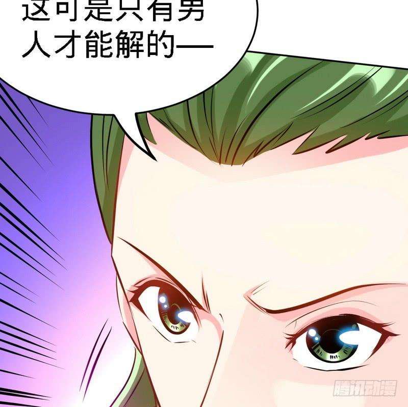 78.jpg