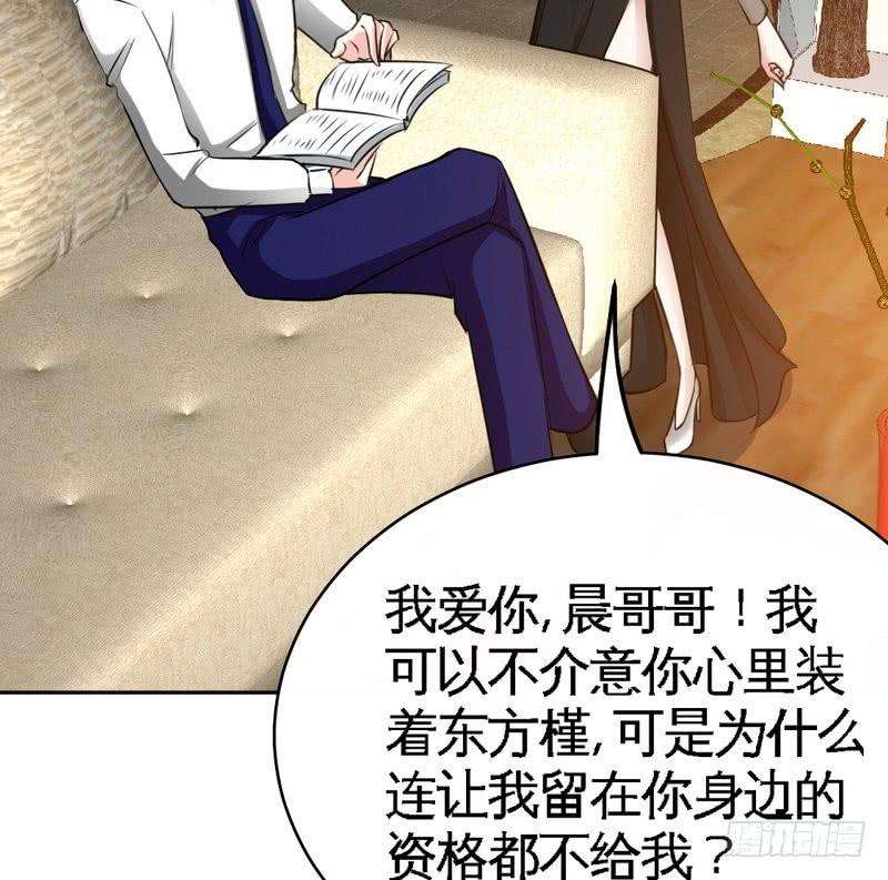 87.jpg