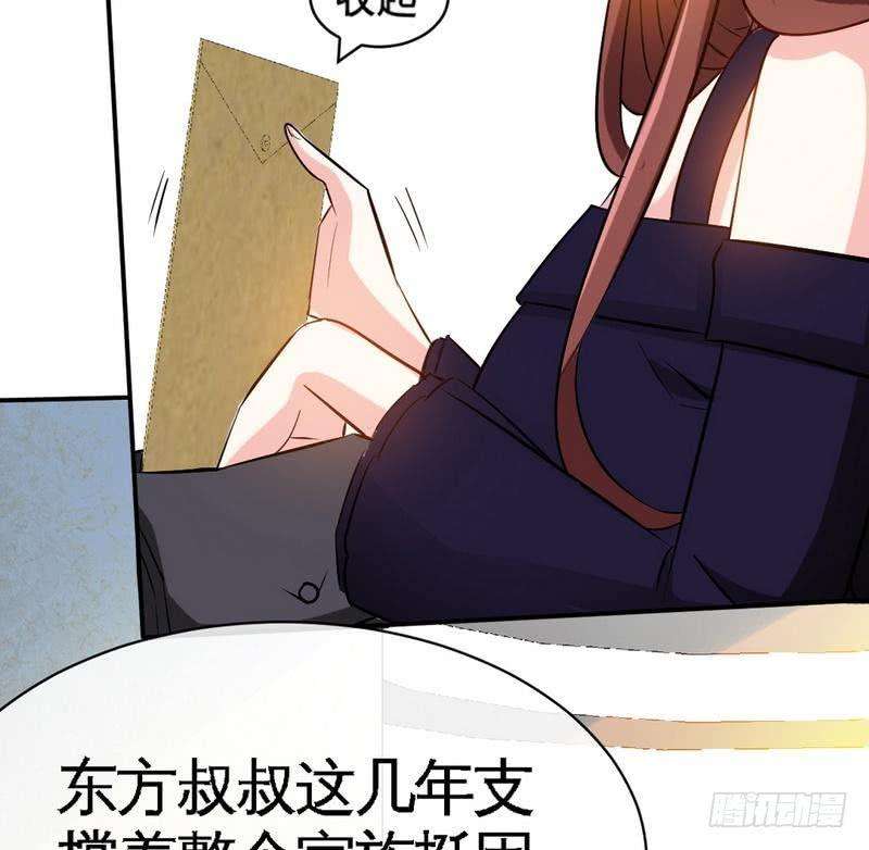 76.jpg