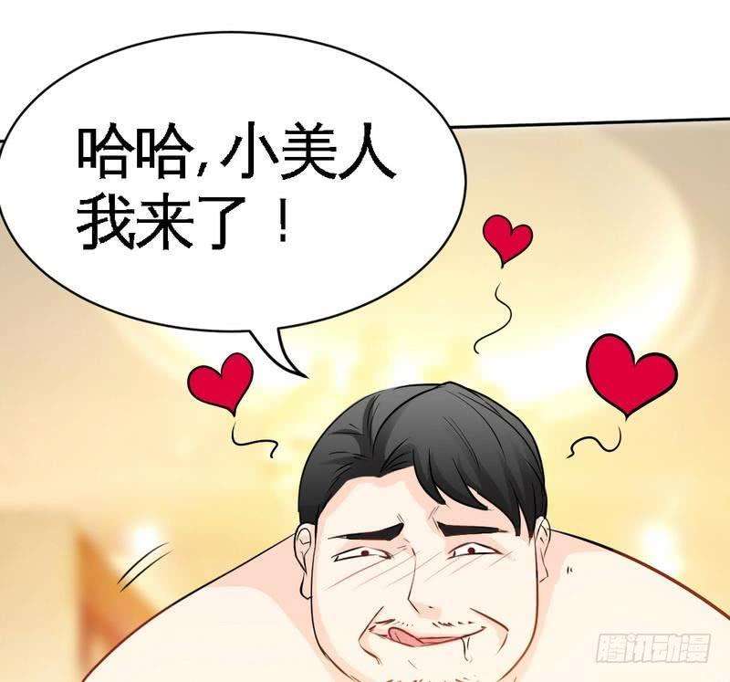 69.jpg