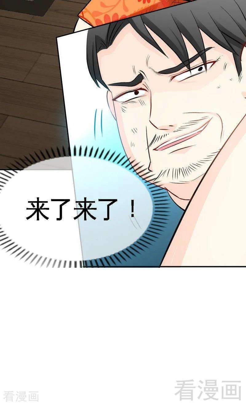 38.jpg