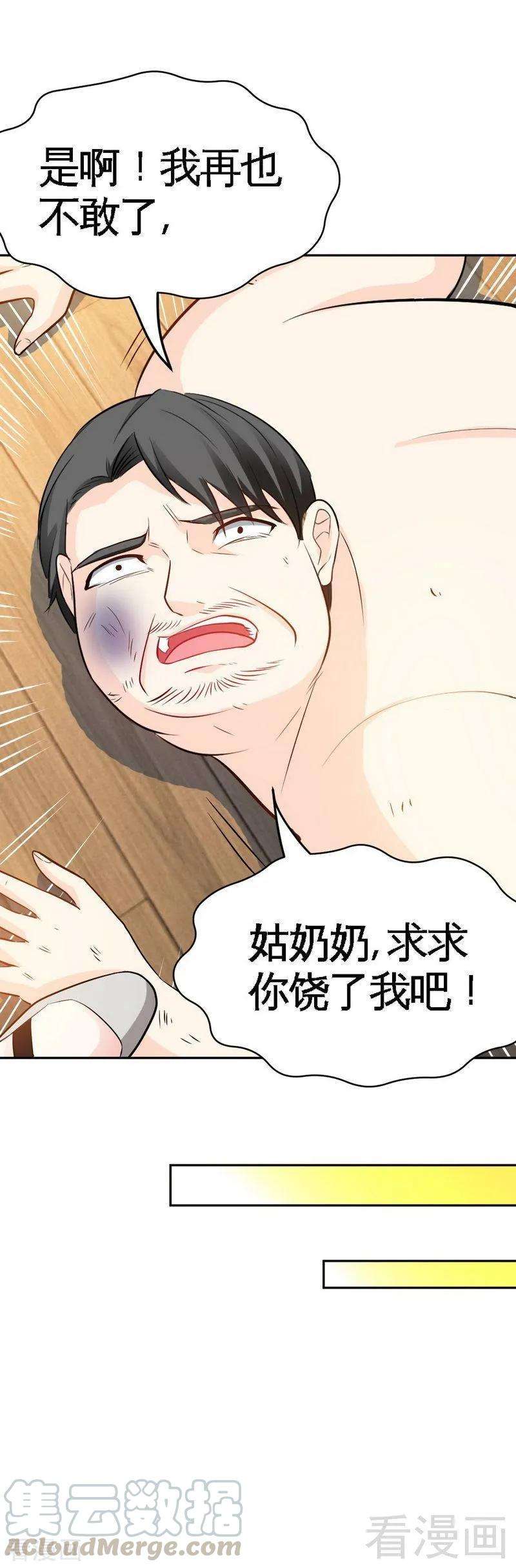 17.jpg