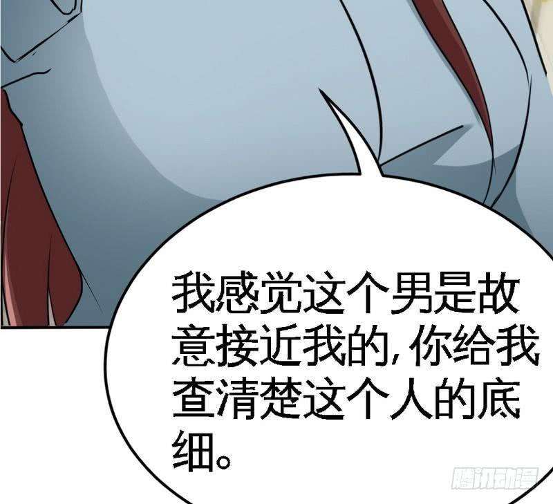 82.jpg