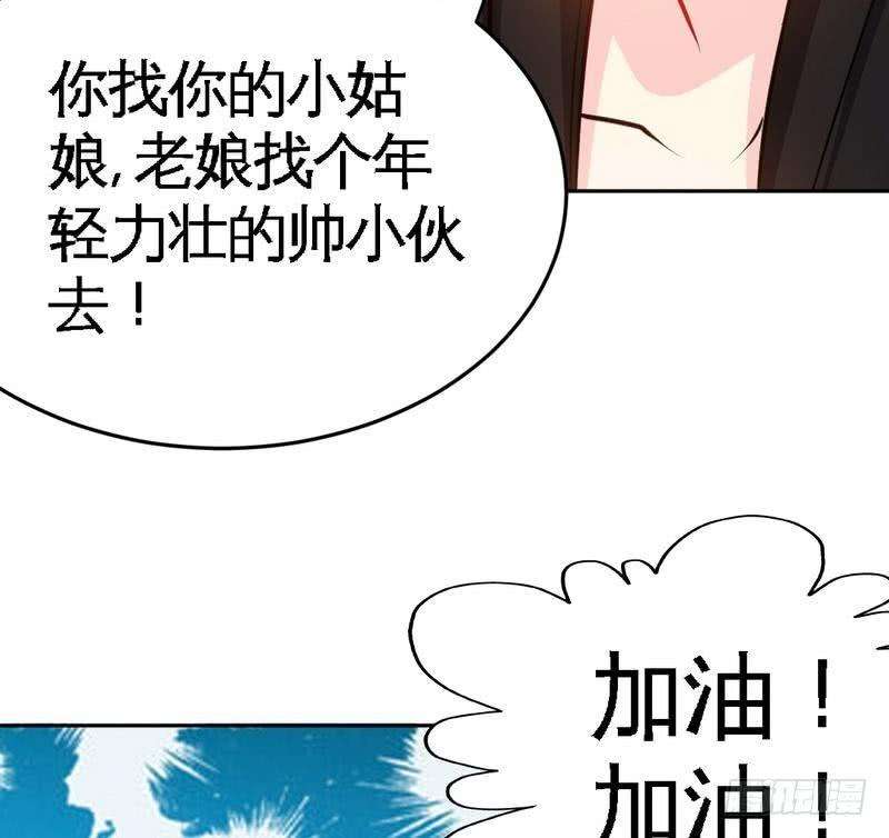 73.jpg