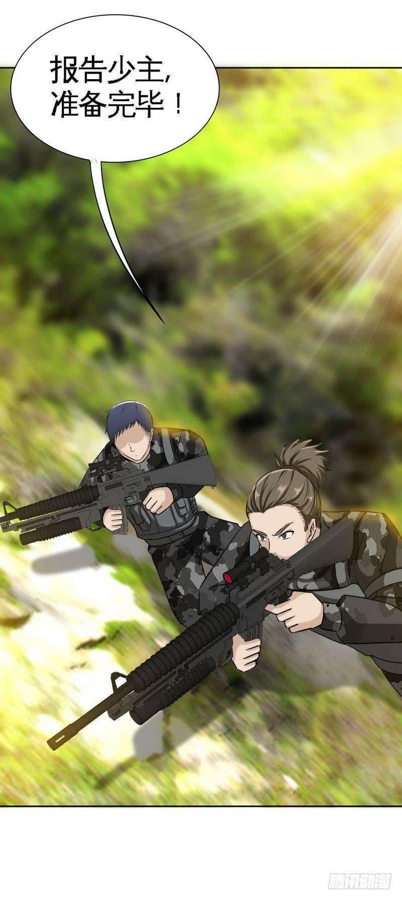 33.jpg