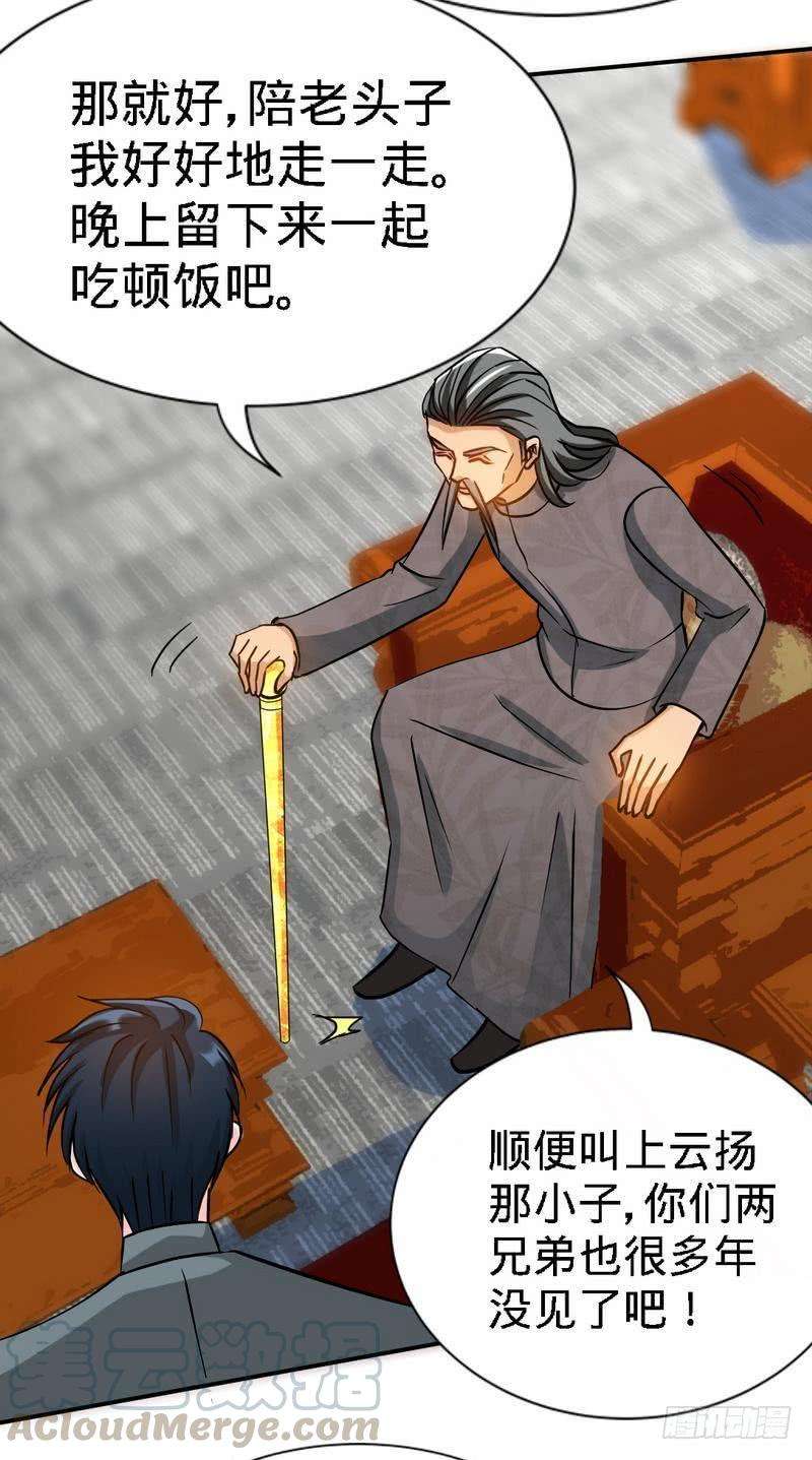 31.jpg