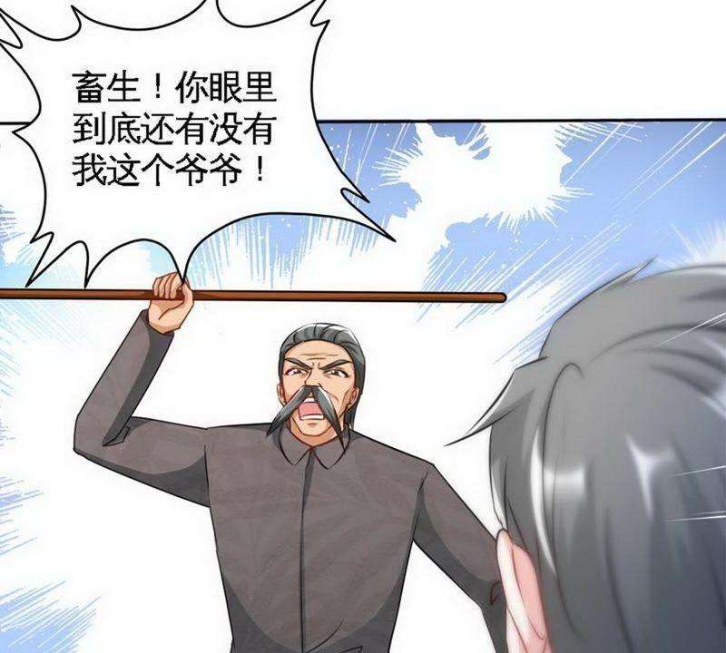 47.jpg