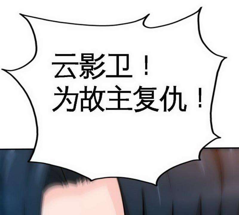 77.jpg