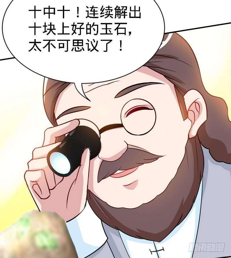 40.jpg