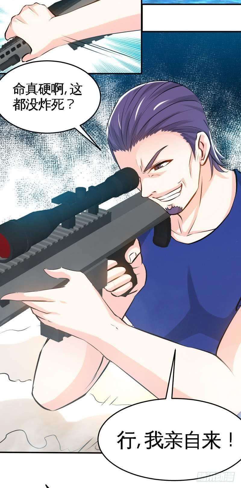 33.jpg