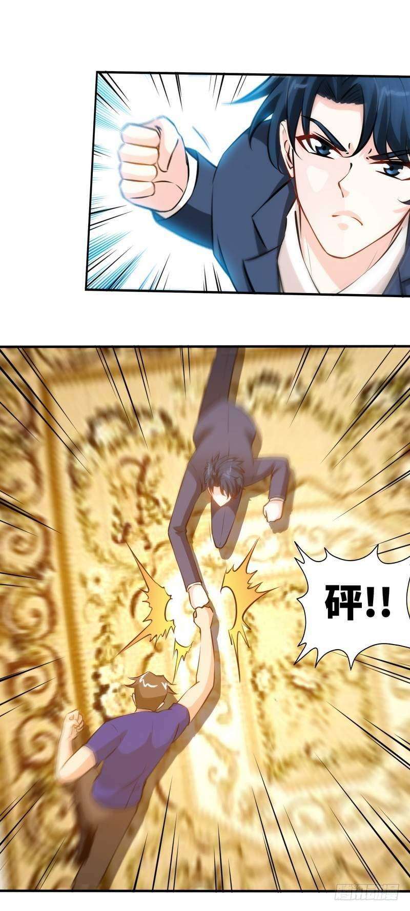 7.jpg