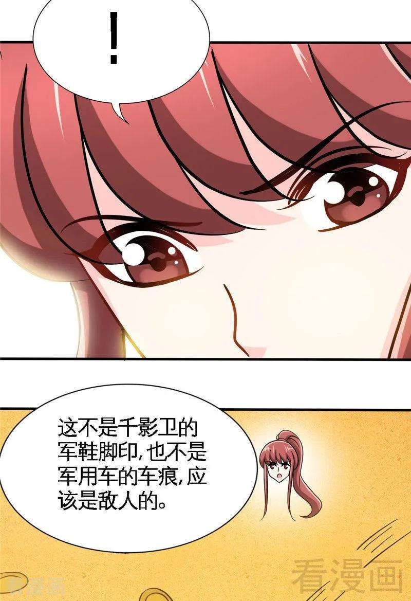 26.jpg