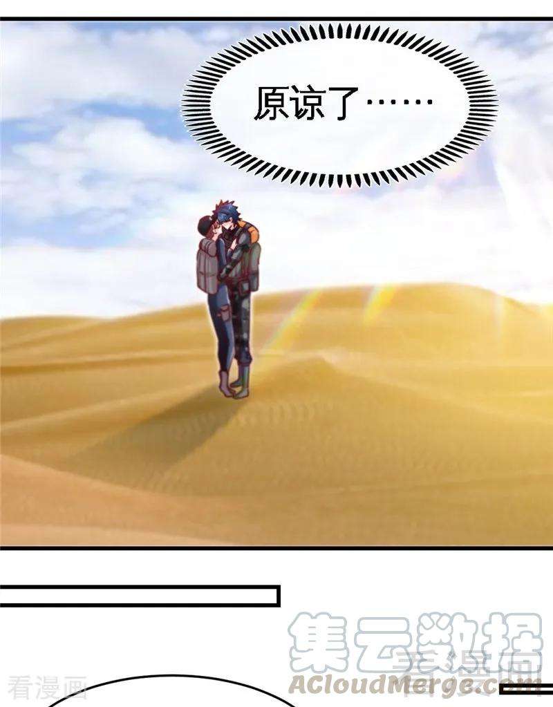 25.jpg