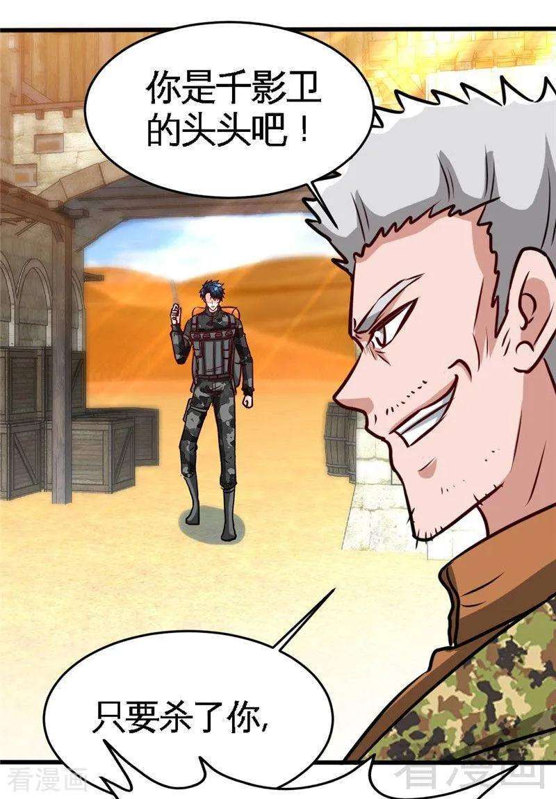 7.jpg