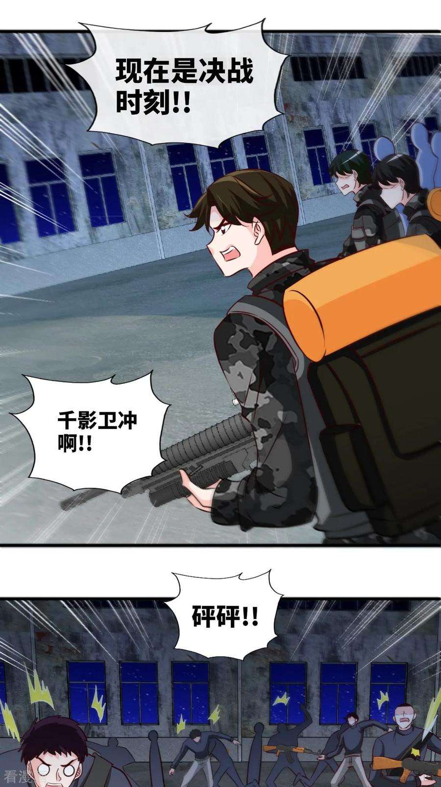 6.jpg