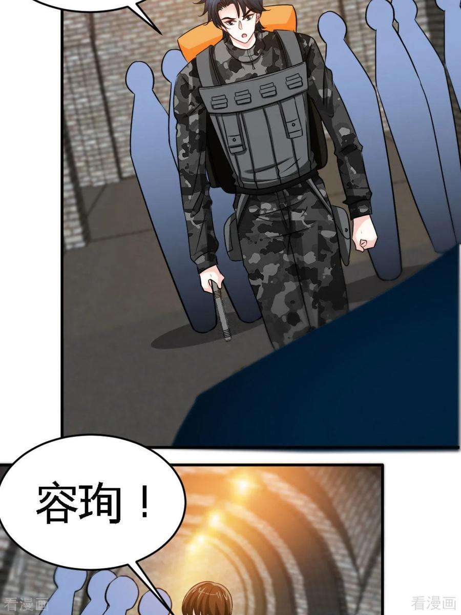 31.jpg