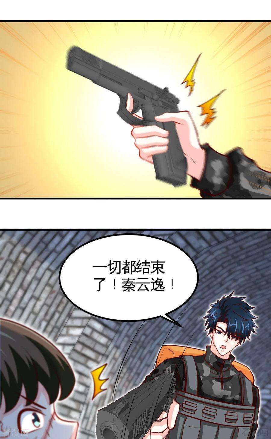 14.jpg