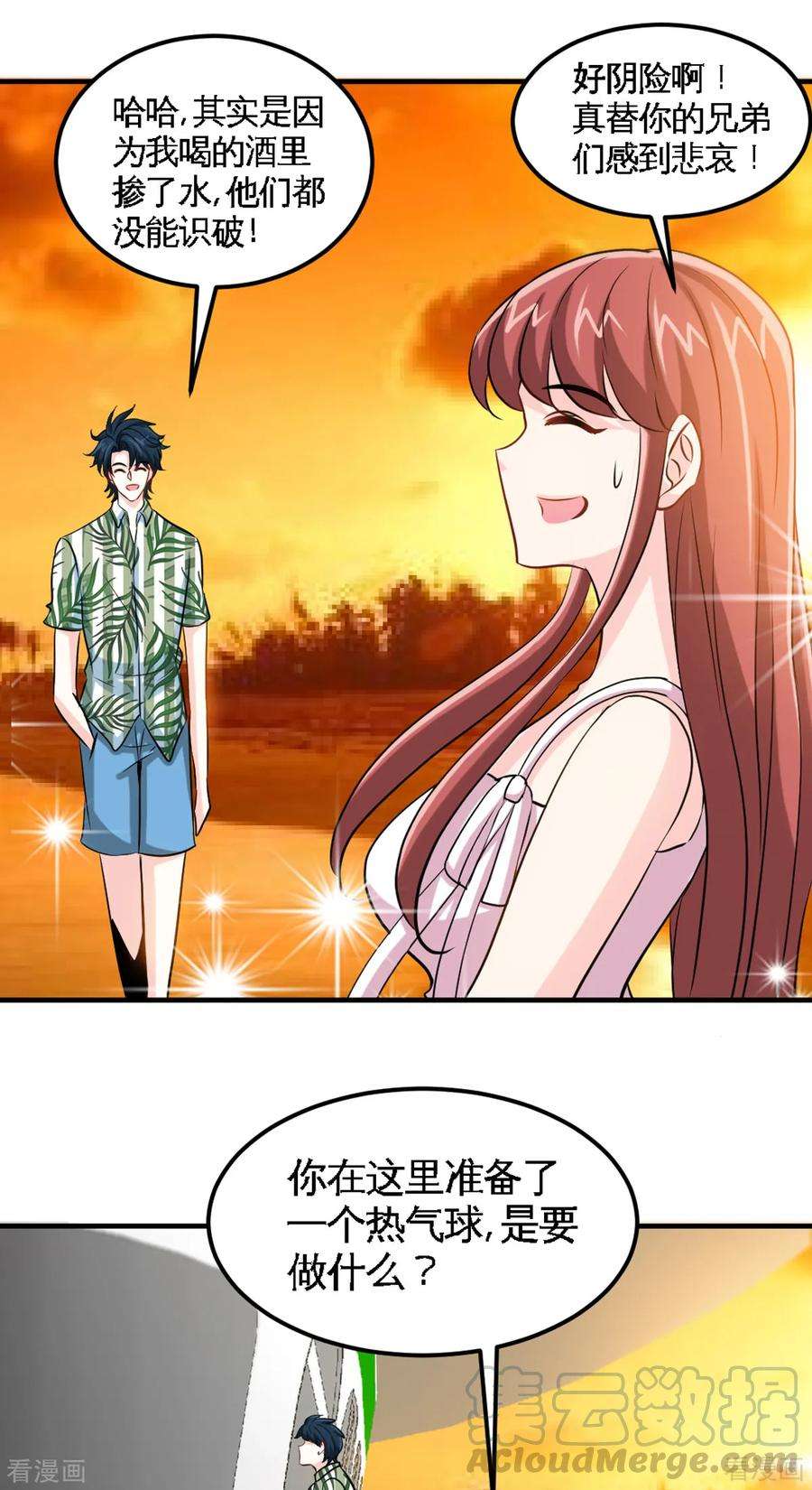 29.jpg