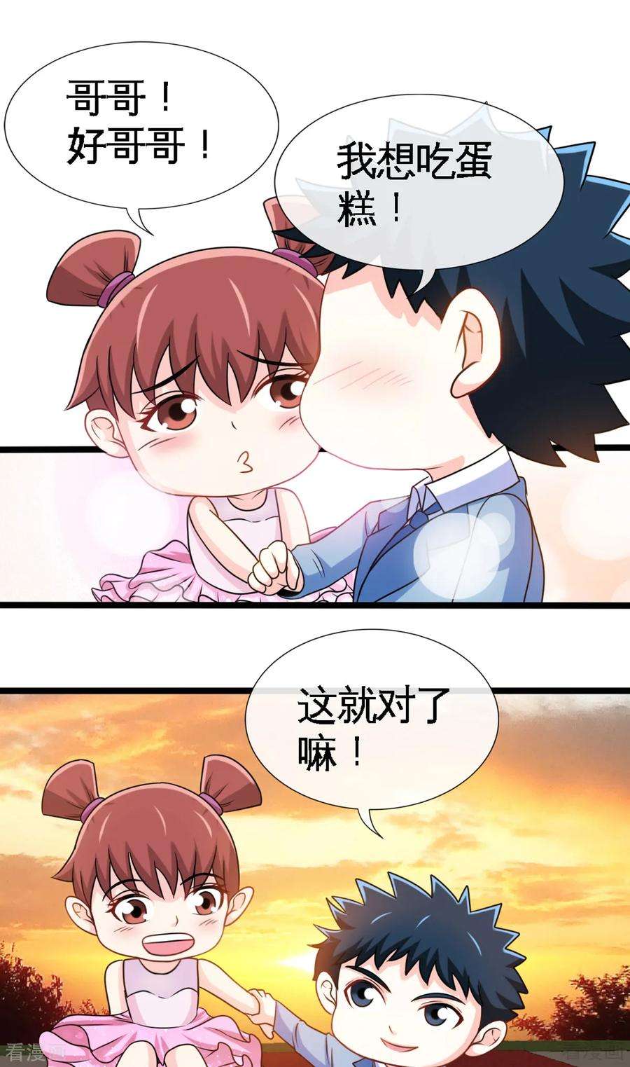 15.jpg