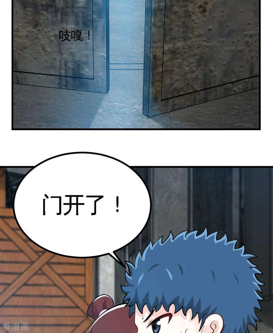 31.jpg