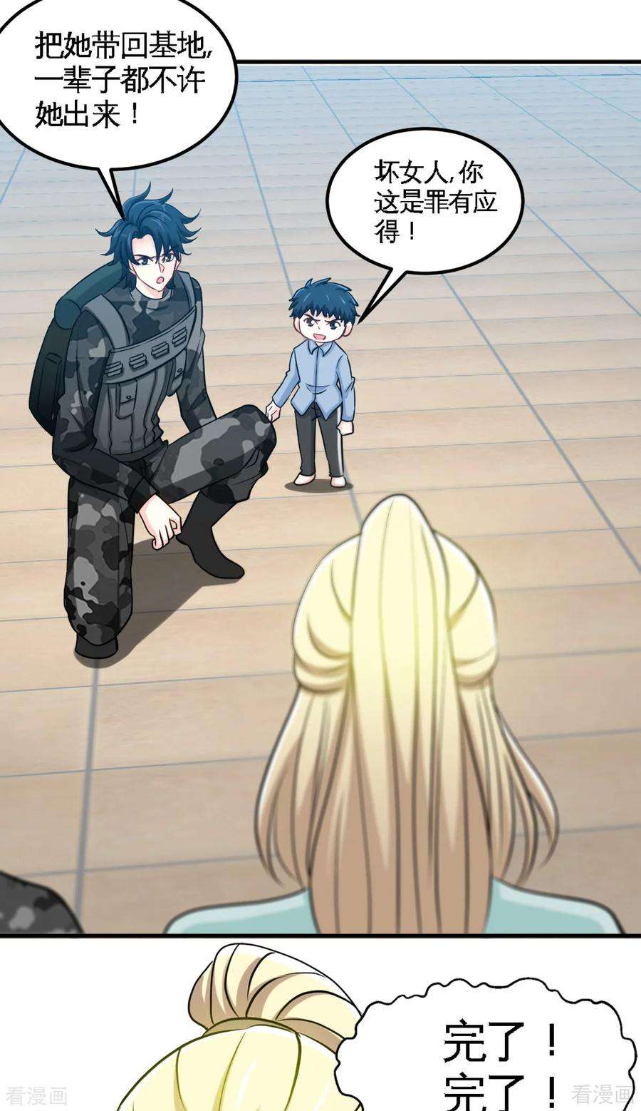 20.jpg