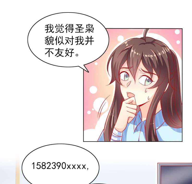 67.jpg