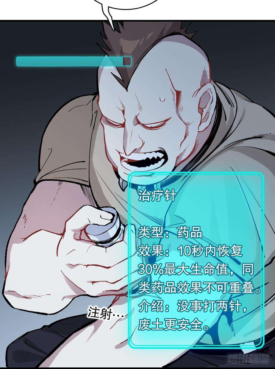 23.jpg