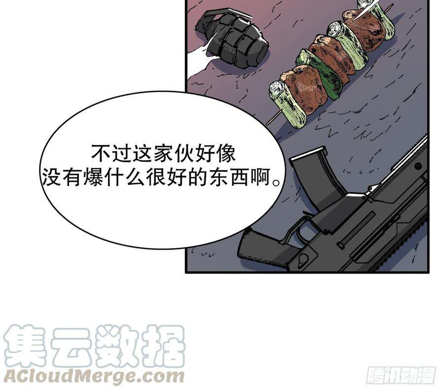 29.jpg