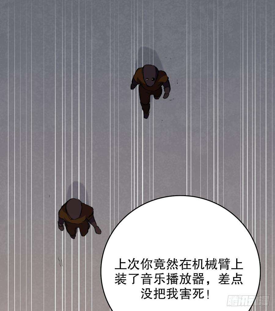 56.jpg