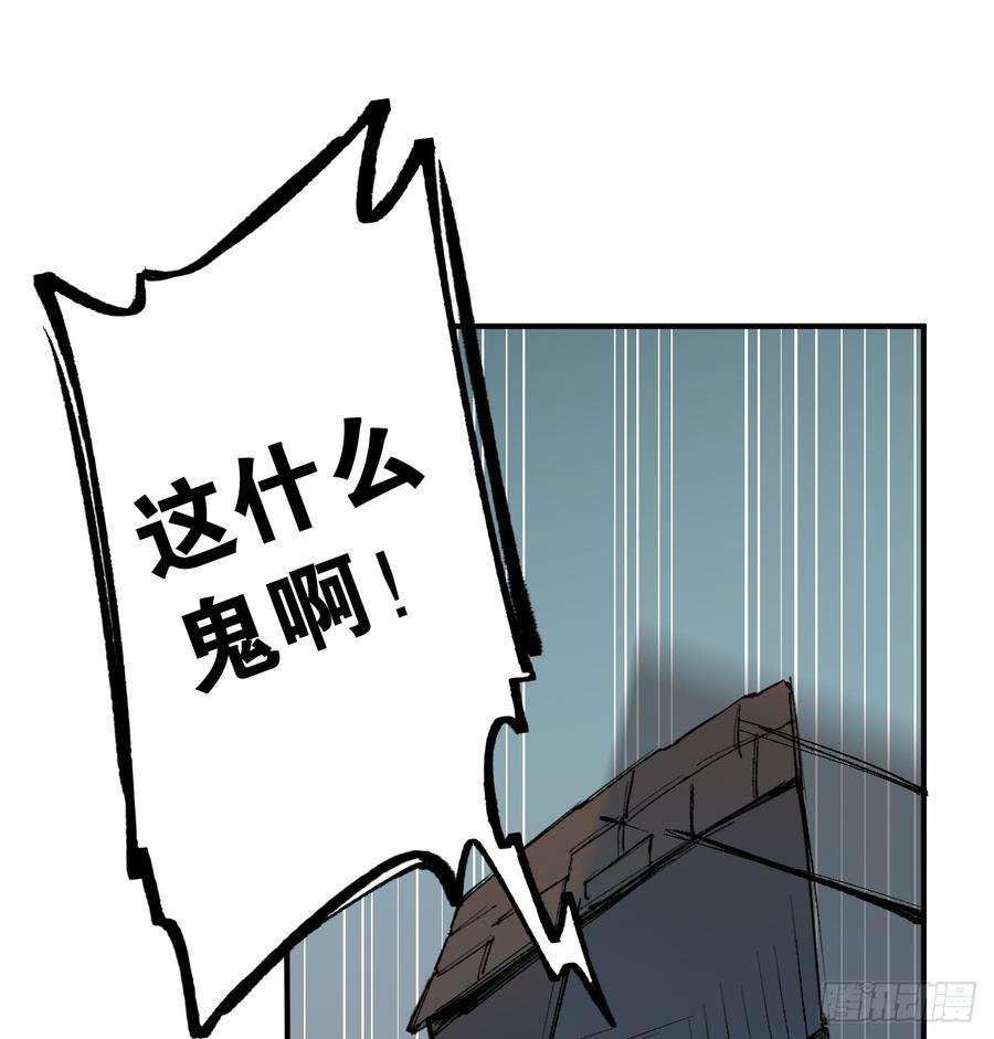 74.jpg