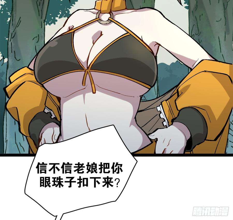 66.jpg