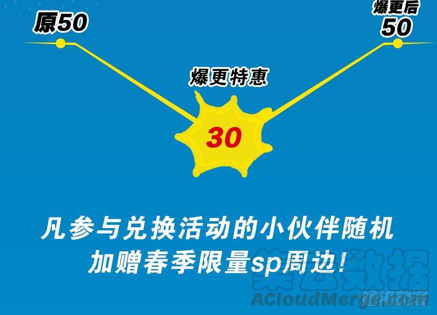85.jpg