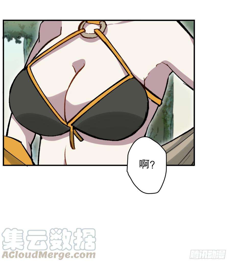 64.jpg