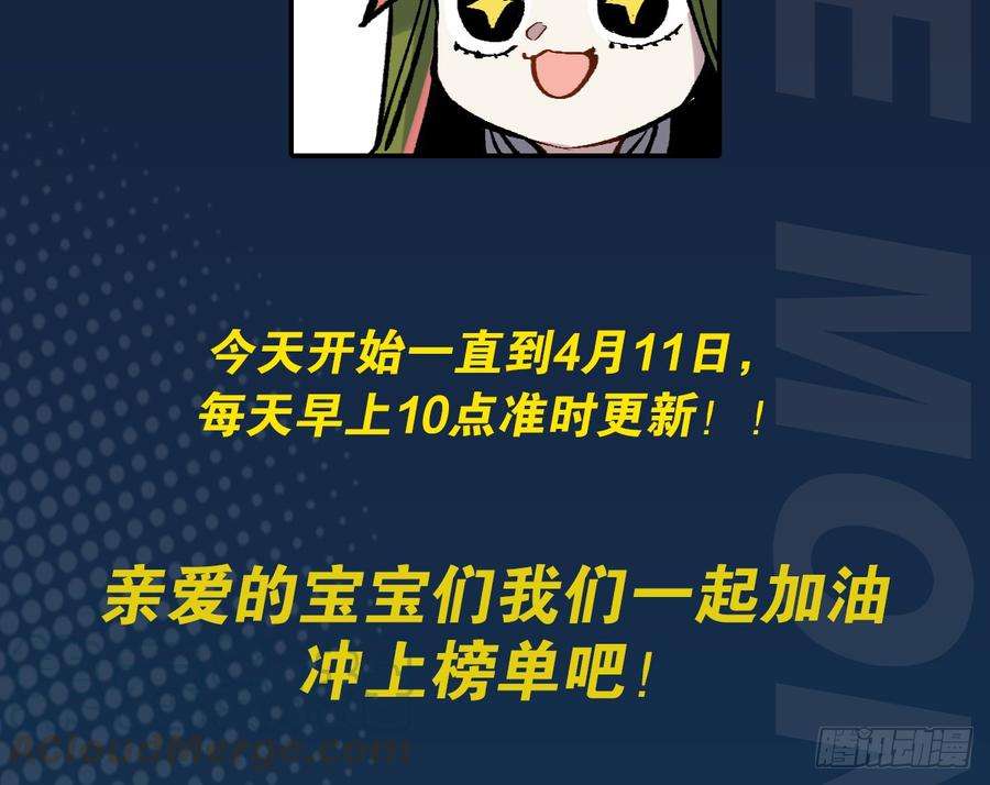 78.jpg