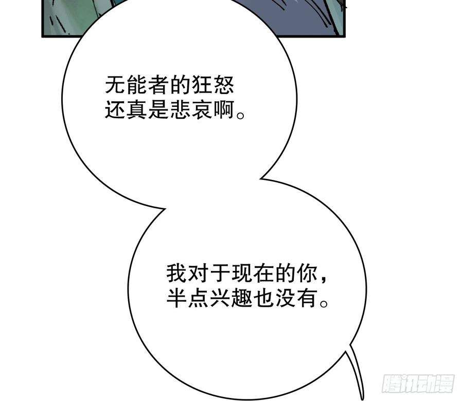 67.jpg